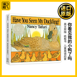 Have You Seen My Duckling? Board Book 你看见我的小鸭了吗 英文原版 凯迪克 纸板书 英文原版 Nancy Tafuri 进口英语书籍