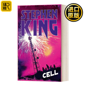 Cell 手机 斯蒂芬·金 Stephen King 纯正版原著