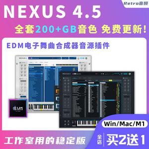 ReFX Nexus 4 电子音乐EDM电音舞曲合成器音源Win+Mac/M1远程安装