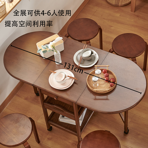 北欧现代简约时尚多功能实木折叠餐桌可移动小户型家用吃饭桌子