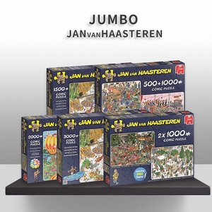 Jumbo 荷兰进口拼图成人 卡通类游猎 1500片 17016 益智拼图玩具