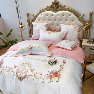 北欧风格粉色活性简约纯棉床单床笠式天丝聚酯纤维真丝刺绣四件套