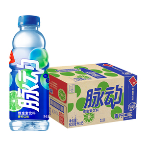 脉动（Mizone）青柠口味 维生素饮料 600ml *15瓶 整箱 北京包邮