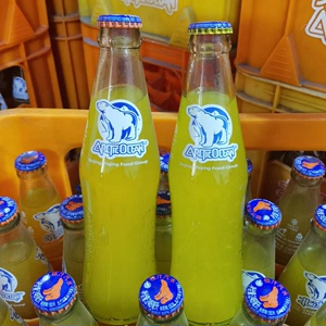 老北京北冰洋汽水橘子味 橙味汽水248ml*6/12/24瓶/组 玻璃瓶包邮