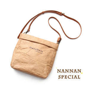 NanNanS原创设计 戴莉牛皮纸袋斜挎包包质感百搭做旧复古日系少女