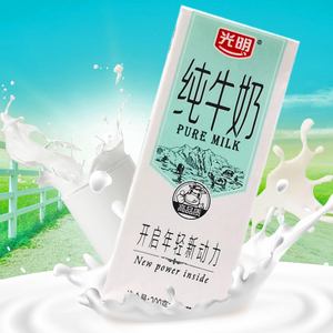 2月产光明纯牛奶200ml*24盒整箱全脂生牛乳学生成人营养早餐牛奶