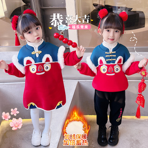 儿童拜年服韩版冬装洋气兄妹装时尚小童加厚套装女宝宝加绒公主裙