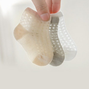 日本进口宝宝袜子夏天超薄网眼透气冰丝新生婴儿无骨松口短袜儿童