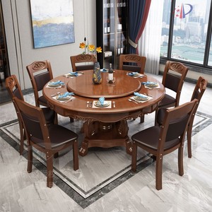 新中式实木餐桌椅软包组合家用圆形饭桌2米大圆桌酒店餐桌带转盘