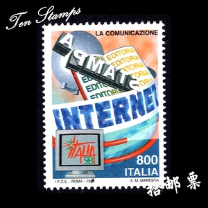 意大利邮票 1998 米兰国际邮展 通信日 1全新  2208