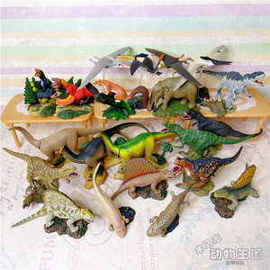 yujin 古生物图鉴 异特龙铲齿象娃娃鱼 仿真动物模型玩具绝版扭蛋