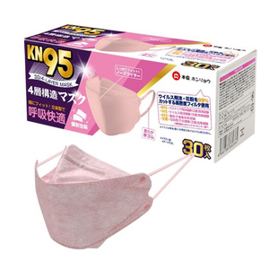 本良k n95口罩日本儿童专用女孩男童不勒耳朵柳叶型5层防护GB2626