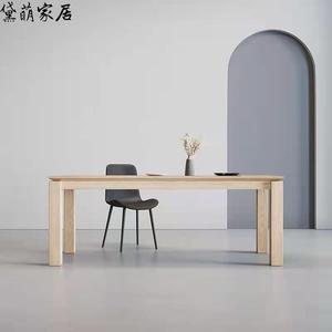 北欧极简白腊木实木办公桌长条桌简约日式小户型餐桌设计师写字台
