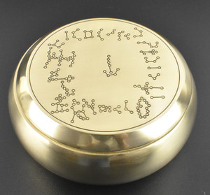 黄铜十二生肖转盘八卦活时器抽签测运工具纯铜工艺品道家法器饰品