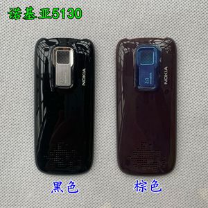 适用于 Nokia/诺基亚 5130手机原装电池后盖 后壳 5130塑料电池盖