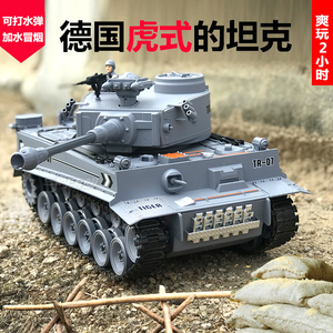 遥控坦克玩具模型履带式越野超大无线电动充电对战儿童汽车男孩