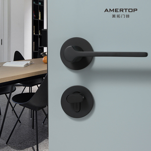 AMERTOP美拓家用门锁通用型卧室卫生间房门室内静音简约型分体锁