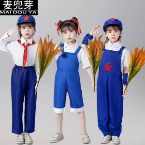 六一稻田里的中国梦服装禾下乘凉梦儿童舞蹈稻穗道具背带裤表演出