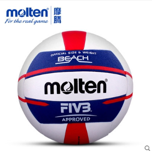molten摩腾沙滩排球5号标准成人排球PU材质FIVB认证比赛球V5B5000