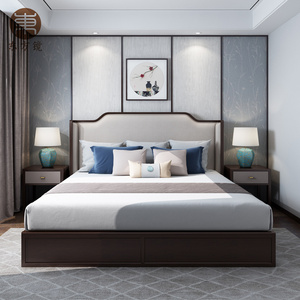 新中式床酒店实木双人床现代简约卧室软靠婚床1.8m样板房家具定制