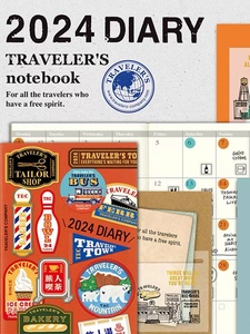 【现货】TN旅行者护照标准手帐 TRC2024年 本内芯配件垫板文件夹