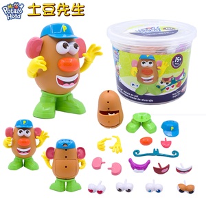 Mr potato head收纳桶装土豆先生太眼耳口鼻身体拆卸组装积木玩具