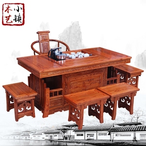 实木茶桌椅组合 茶艺桌中式仿古将军茶台 榆木功夫茶几简约泡茶桌