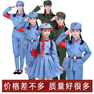 红军儿童服儿童演出服红卫兵服装小红军衣服八路军红星闪闪军装