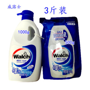 威露士洗衣液双效有氧专用手洗机洗1500ML+500ML袋装（全国包邮）