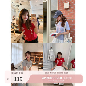 张子萱CheriZ 短袖女t恤夏季2024新款气质宽松显瘦打底衫修身上衣