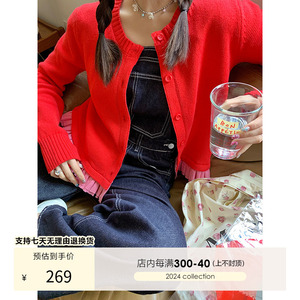 CheriZ张子萱红色针织开衫2024早春上衣长袖薄款毛衣显瘦小衫外套