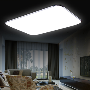 超薄LED吸顶灯客厅灯具长方形卧室书房餐厅无光源灯罩外壳底盘