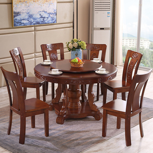 实木圆桌餐桌椅组合简约中式橡木家用小户型餐厅饭桌圆形带转盘