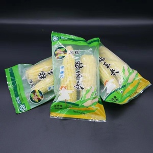 广东省包邮  天景同款 思粘 粘白玉米2箱（20袋，40棒）软糯 儿童