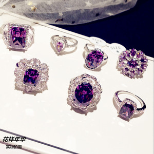 微镶深紫色水晶钻锆石戒指环方钻鸽子蛋高贵公主宝石女配饰夸张潮