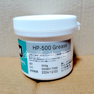 道康宁MOLYKOTE HP-500 Grease全氟聚醚白色高温轴承润滑油脂500g
