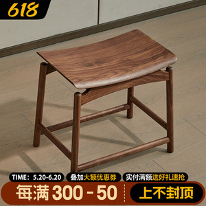 新中式黑胡桃实木凳子客厅家用小矮凳功夫茶凳短凳禅意方凳茶几凳