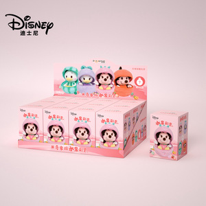 Disney迪士尼手办公仔彩蛋盲盒儿童礼物包玩具米奇新年圣诞节挂件