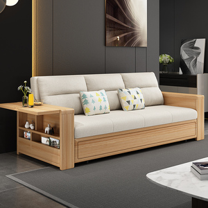 北欧实木折叠沙发床双人单人两用小户型坐卧床多功能客厅1.5米1.8