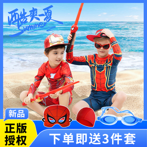 正版钢铁侠衣服迪士尼儿童泳衣男童男孩长袖专业防晒分体游泳衣