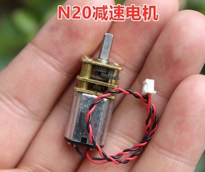 拆机 精密N20减速电机DC3V3.7V5V 6V直流马达微型全金属齿轮