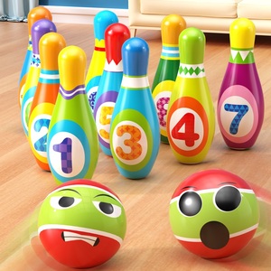 儿童大号保龄球室内玩具套装幼儿园3岁宝宝益智亲子互动5男孩2273