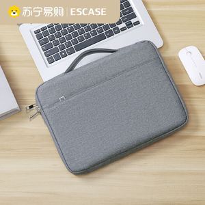 适用于苹果笔记本电脑包MacBook Air手提16内胆包pro15.6英寸Apple13.3商务大容量新款通勤简约【ESCASE196】