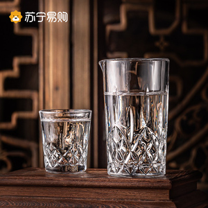 中国风分酒器白酒家用玻璃一两小酒盅一口杯套装烧酒口杯子2378