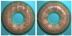 山鬼花钱平安扣浮雕精雕JDP灰度BMP格式玉雕木雕图电脑数控雕刻图