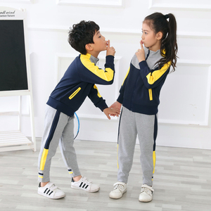 韩版幼儿园园服春秋装英伦小学生校服老师服亲子儿童运动套装班服