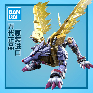 万代拼装模型 FIGURE-RISE FRS 数码宝贝暴龙兽 钢铁加鲁鲁兽