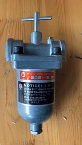 台湾自动过滤器油泵回油过滤清洗 润滑油液压油精密滤芯D-205 310