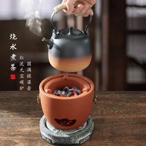手工小炭炉红泥工夫茶炉橄榄碳炉陶瓷提梁壶潮汕中式复古围炉煮茶
