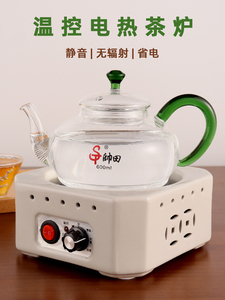 复古温控电热茶炉煮茶电陶炉平底耐热玻璃壶随手泡茶烧水壶电茶壶